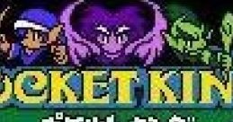 Pocket King (GBC) ポケットキング - Video Game