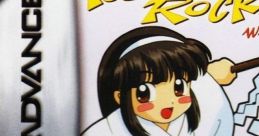 Pocky & Rocky with Becky Kiki Kaikai Advance 奇々怪界あどばんす - Video Game