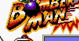 Pocket Bomberman ポケットボンバーマン - Video Game