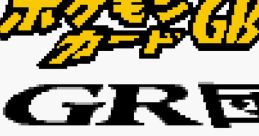 Pokemon Card GB2: GR-dan Sanjou! (GBC,) ポケモンカードGB2　GR団参上！ - Video Game