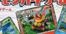 Pokémon Card Game: Asobikata DS ポケモンカードゲームあそびかたDS - Video Game