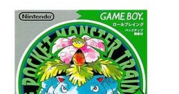 Pocket Monsters Midori - Video Game