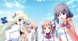 Pocket ni Koi o Tsumete Yoyaku Tokuten Vocal CD - Video Game