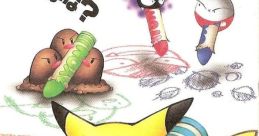 Pokémon Kakeru ka na? ポケモンかけるかな? Pokemon - Can You Draw All the Pokémon - Video Game