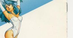 POLICENAUTS ポリスノーツ Policenauts Original - Video Game