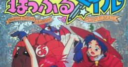 Popful Mail (OPN) ぽっぷるメイル - Video Game