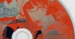 Popotan Three Sisters Moe Moe Voice & Song CD - Video Game
