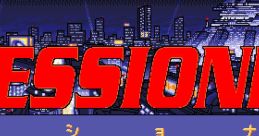 Possessioner ポゼッショナー - Video Game