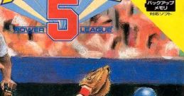 Power League 5 パワーリーグV - Video Game