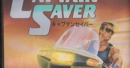 Power Blade 2 Captain Saver キャプテンセイバー - Video Game