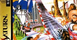 Power Drift Sega Ages Power Drift SEGA AGES パワードリフト - Video Game Video game from Power Drift Sega Ages Power Drift