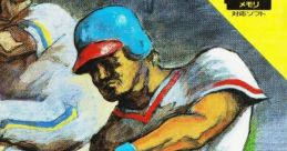 Power League 2 パワーリーグII - Video Game