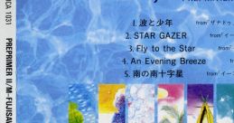 Preprimer II プレプリマ II Preprimer 2 - Video Game Video game from Preprimer II プレプリマ II Preprimer 2. Published by