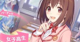 Princess Connect - The Next Generation Girl RPG (Android Game ) - Video Game
