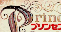 Princess Maker 1 (PC Engine Super CD-ROM2) プリンセスメーカー - Video Game