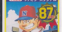 Pro Yakyuu Family Stadium '87 プロ野球ファミリースタジアム'87 - Video Game