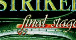 Pro Striker Final Stage プロストライカー ファイナルステージ - Video Game