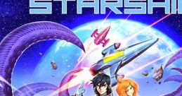 Project Starship プロジェクト・スターシップ - Video Game