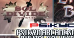 PSIKYO ARCADE DIGITAL Vol.6 彩京 ARCADE DIGITAL Vol.6 - Video Game