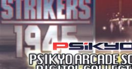 PSIKYO ARCADE DIGITAL Vol.2 彩京 ARCADE DIGITAL Vol.2 - Video Game