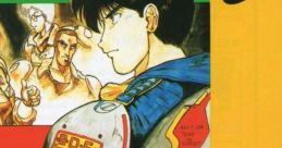Psychic Storm (PC Engine CD) サイキック・ストーム - Video Game