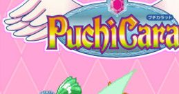 Puchi Carat プチカラット - Video Game