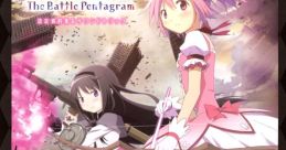 Puella Magi Madoka☆Magica The Battle Pentagram ORIGINAL TRACK 劇場版 魔法少女まどか☆マギカ The Battle Pentagram ORIGINAL