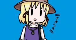 PUNK IT! TOUHOU! 2 -IOSYS HITS PUNK COVERS- - Video Game