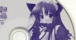 Pure Pure ~A Tale of Ear and Tail~ Special CD - Video Game