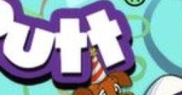 Putt-Putt - Pep's Birthday Surprise - Video Game