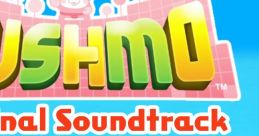 Pushmo Pullblox 引ク押ス - Video Game