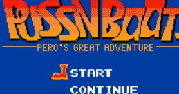 Puss 'n Boots: Pero's Great Adventure - Video Game