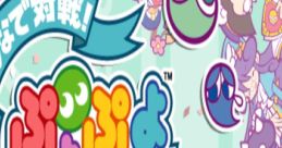 Puyo Puyo Fever 1&2 - Video Game