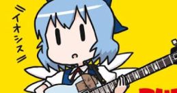 PUNK IT! TOUHOU! -IOSYS HITS PUNK COVERS- - Video Game