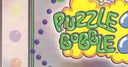 Puzzle Bobble 2 Bust-A-Move 2 Arcade Edition Bust-A-Move Again パズルボブル2 - Video Game