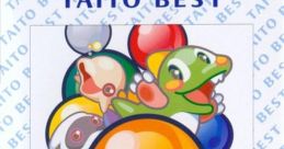Puzzle Bobble Pocket パズルボブル ポケット 퍼즐버블포켓 - Video Game