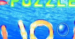 Puzzle Uo Poko (Cave 68000) パズル　魚ポコ - Video Game