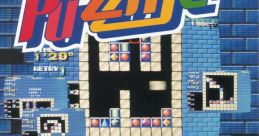 Puzznic (Taito L System) パズニック - Video Game