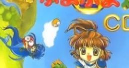Puyo Puyo Tsuu CD track Puyo Puyo 2 ぷよぷよ通 - Video Game