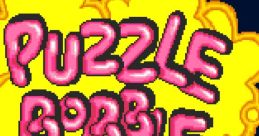 Puzzle Bobble (B System, Neo Geo) Bust-A-Move パズルボブル - Video Game