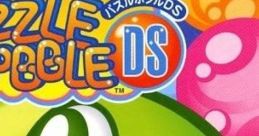 Puzzle Bobble DS パズルボブルDS - Video Game
