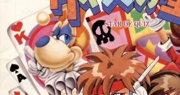 Quiz no Hoshi クイズの星 - Video Game