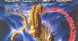 R-Type (Irem M72) アール・タイプ 異形 - Video Game