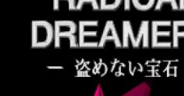 Radical Dreamers Radical Dreamers: Nusumenai Hōseki Radical Dreamers – 盗めない宝石 - Video Game