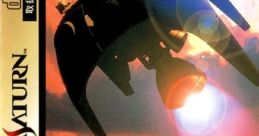 Radiant Silvergun レイディアントシルバーガン - Video Game
