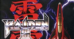 Raiden III 雷電III - Video Game