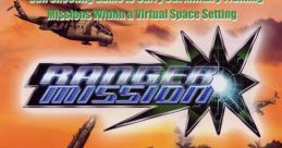 Ranger Mission (Atomiswave) - Video Game