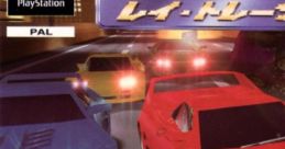 Ray Tracers レイ・トレーサー - Video Game