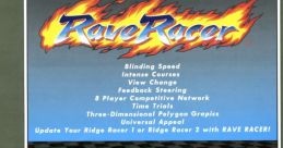 Rave Racer (Namco System 22) レイブレーサー - Video Game