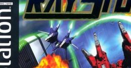 RayStorm Layer Section II レイストーム - Video Game
